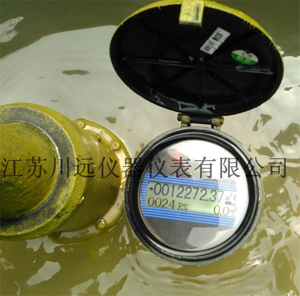 IMG_20150715_095817_看圖王.jpg IMG_20150715_095817_看圖王.jpg