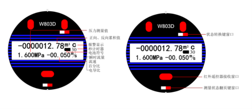 圖片1.png 圖片1.png