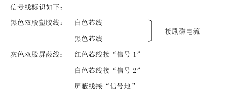 圖片9.png 圖片9.png