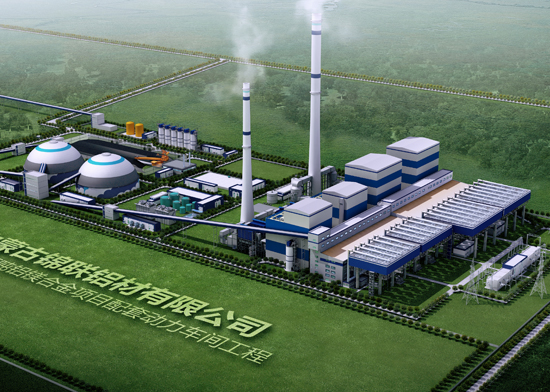 內(nèi)蒙古錦聯(lián)鋁材動(dòng)力車(chē)間輔